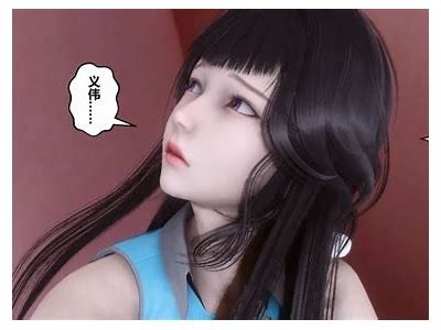 同人漫画成人免费中文版大全