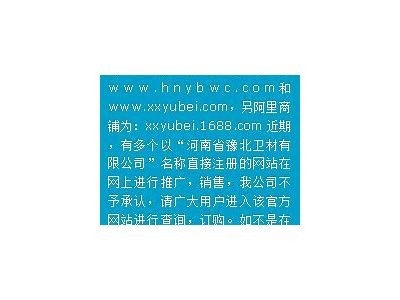 蜜桃视频成人版免费观看