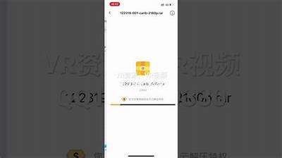 成人VR福利视频免费观看资源