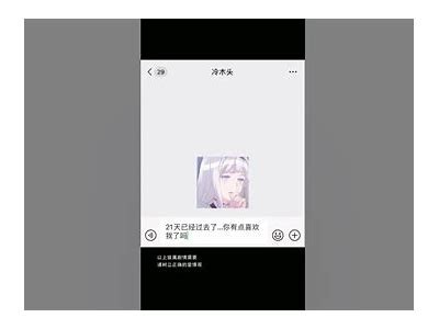 依依成人综合网 - 免费优质资源