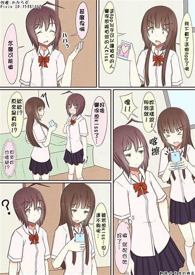 百合成人app推荐：免费优质选择