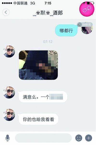 免费成人A片资源大全