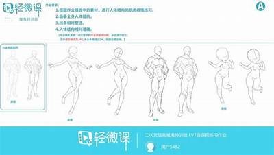 成人零基础免费学绘画