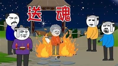 成人恐怖小故事大全集免费在线观看