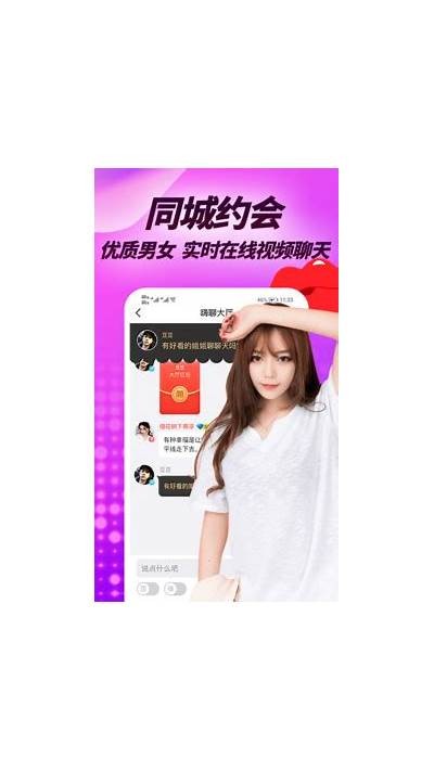 成人免费视频图：高清精选集锦