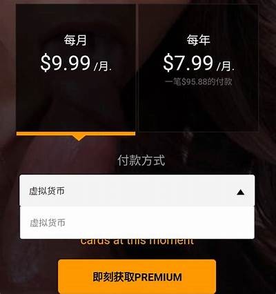 成人黄页免费在线浏览