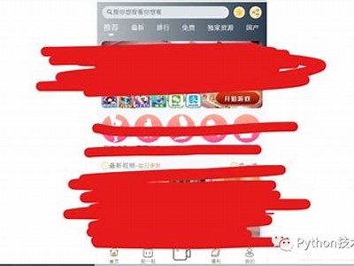 探探成人软件免费推荐