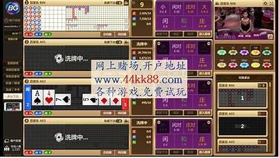 99ss成人免费视频在线观看