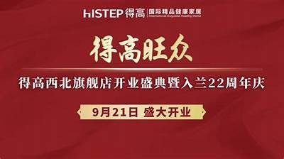 豆豆成人网免费高清视频在线观看