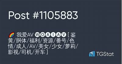 成人免费AB资源大全