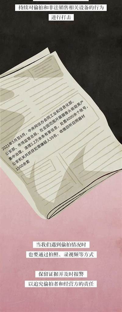成人手机免费高清视频网站