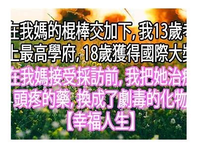 学弟成人礼小说全文免费在线阅读