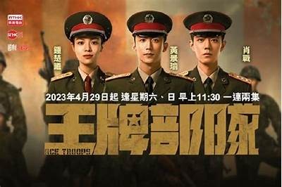 澳门成人AV免费在线观看