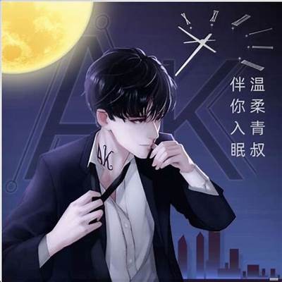2025年成人广播剧免费观看推荐，精彩不容错过