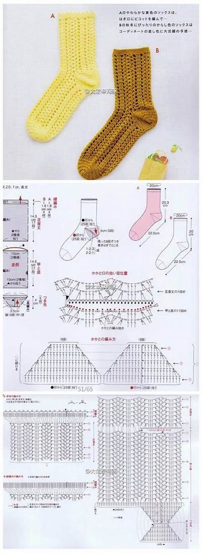 钩袜子成人教程视频免费观看