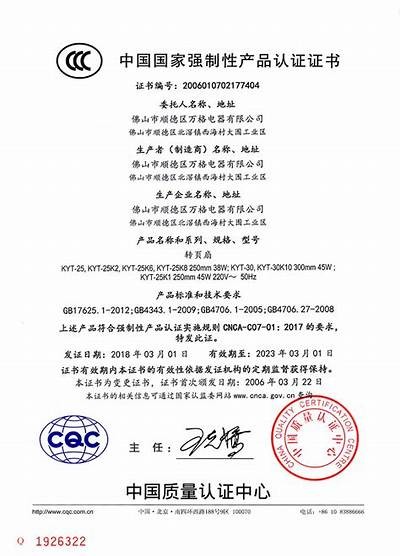 樱桃视频：免费无码成人内容